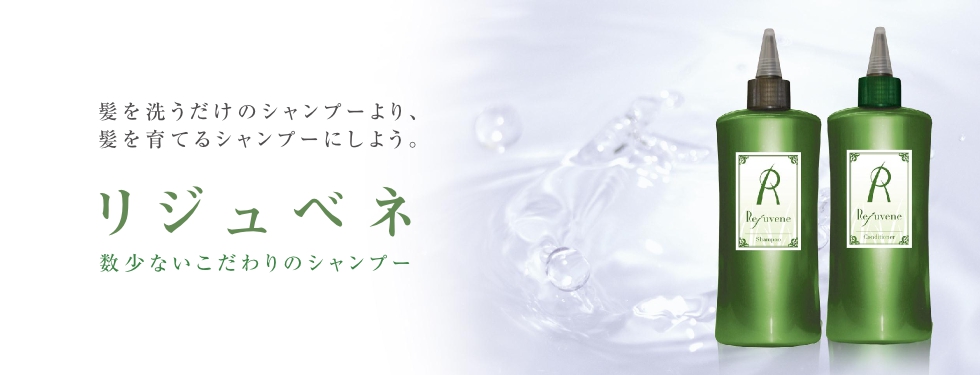 株式会社リプロダクション/