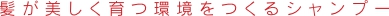 株式会社リプロダクション/